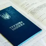 В Украине назревает масштабный кадровый дефицит