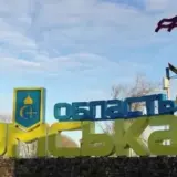 Обстрел Сумщины – враг ударил по объектам критической инфраструктуры Шосткинской общины