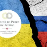 Саміт миру – Україна продовжить шукати шляхи, щоб провести наступну мирну конференцію за участі Росії