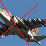 Бійці ЗСУ збили черговий російський винищувач