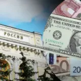 Заморожені активи РФ – депозитарій Euroclear у Бельгії обіцяє внести перший внесок майже на 1,5 млрд. євро вже цього місяця