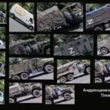 РФ перекидає резерви на північ Донецької області