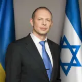 Олег Вишняков – Кого підтримуватиме Ізраїль під час виборів у США