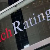 Дефолт України – Fitch Ratings знизило довгостроковий рейтинг дефолту України