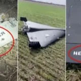 Атака дронів – у Румунії знайшли уламки Шахедів