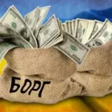 Держборг України продовжує стрімко зростати