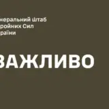 Вибухи в Криму – ЗСУ завдали удар по аеродрому Саки