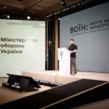 В Україні з’явиться медична інформаційна система