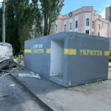 Обстріл Херсона – рашисти скинули вибухівку з дрону на Дніпровський район