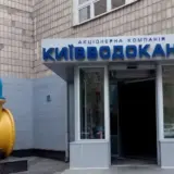 Директора Киевводоканала будут судить за миллионные переплаты на трубах