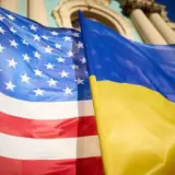Мінфін розкрив деталі допомоги від США