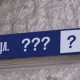 Масштабну деколонізацію провели на Одещині