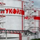 Транзит нефть через Украину – Шмыгаль прокомментировал санкции против Лукойла