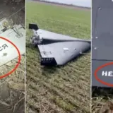 Атака дронів – уламки російських дронів виявили в Румунії