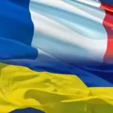 Финансовая помощь Украине — Украина получит от Франции грант на 200 млн евро