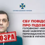 СБУ оголосила підозру головному митнику ДНР
