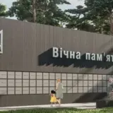 В Україні спалахнув скандал із будівництвом національного військового кладовища