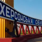 Обстріл Херсонської області – окупанти скинули вибухівку на людей