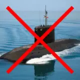 Сили оборони потопили підводний човен ЧФ РФ