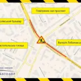 В Киеве на Севастопольской площади 5 августа ограничат движение транспорта по туннелю