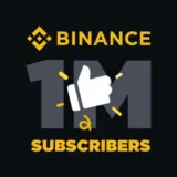 Binance стала першою криптокомпанією, яка набрала мільйон підписників на YouTube