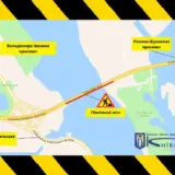 В Киеве ограничат движение транспорта через Днепр
