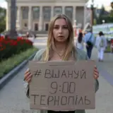 Ольга Коновал закликала тернопільський бізнес та населення міста запровадити щоранкову хвилину мовчання за загиблими Героями
