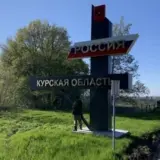 Бої в Курській області – в області зник мобільний зв’язок