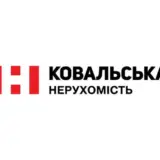 Ковальська вимагає 100 тисяч грн від активіста за пости про знесення будівлі 19 століття