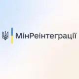 Эвакуация детей – принудительную эвакуацию детей проводят в Донецкой области