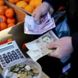 Инфляция в Украине упала до 0%