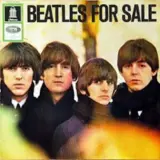 10 августа 1985 года Майкл Джексон купил права на песни The Beatles