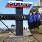 Кремль отправляет молодежь из оккупации на помощь гражданским в Курской области