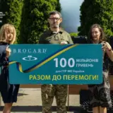 Зброя, техніка та дрони ― розвідники отримали допомогу від приватних благодійників