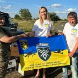 БФ молодіжної ініціативи Надія та EDG-GROUP передали допомогу трьом підрозділам Сил оборони