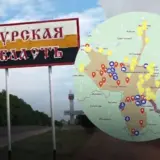 Бої у Курській області – РФ звозить біженців з Курської області на окуповані території України