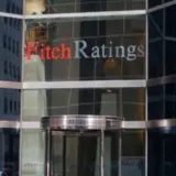 Fitch знизив рейтинг України