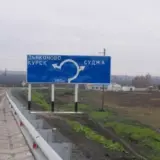 Бои в Курской области – как продвигается операция