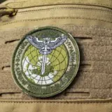 Сотрудники ГУР осуществили кибератаку на российское предприятие по разработке ядерного оружия