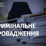 Окупанти атакували Херсонську область