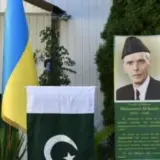 В Посольстве Пакистана отметили годовщину Дня независимости
