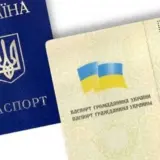 Кабмин определил новые правила оформления паспортов за границей