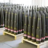 Боеприпасы для Украины – Чехия будет использовать замороженные российские активы для покупки боеприпасов для Украины