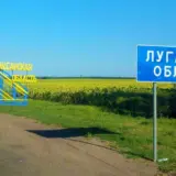Російські окупанти обмежили виїзд чиновникам-колаборантам