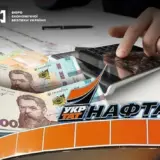 БЭБ завершило расследование в отношении Коломойского