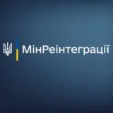 Эвакуация детей – вводится принудительная эвакуация детей с их родителями или другими законными представителями