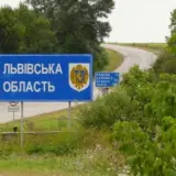 Новый индустриальный парк появится на Львовщине