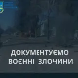 Обстріл Сумщини – окупанти скинули КАБи на цивільну інфраструктуру