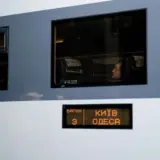 Укрзалізниця запускає Інтерсіті+ між Києвом та Одесою
