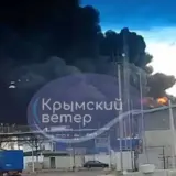У російському порту горить пором з паливом